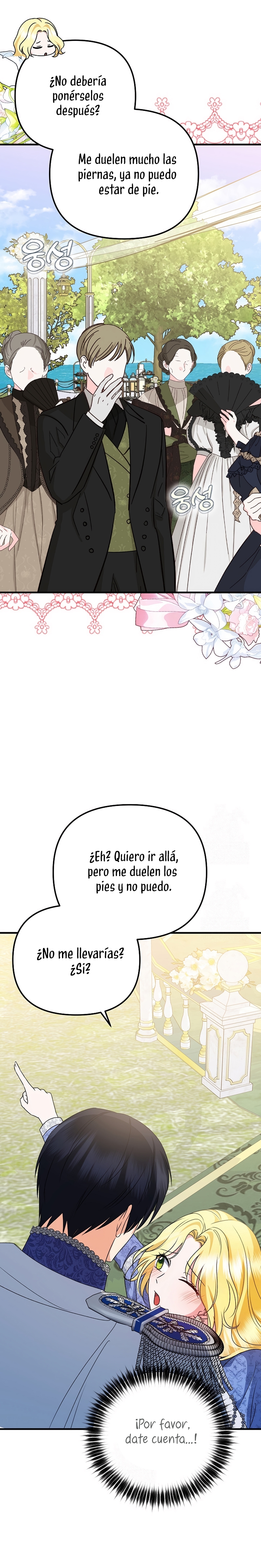 Me convertí en la cura del tirano en una novela oscura Capítulo 22 - Page 21