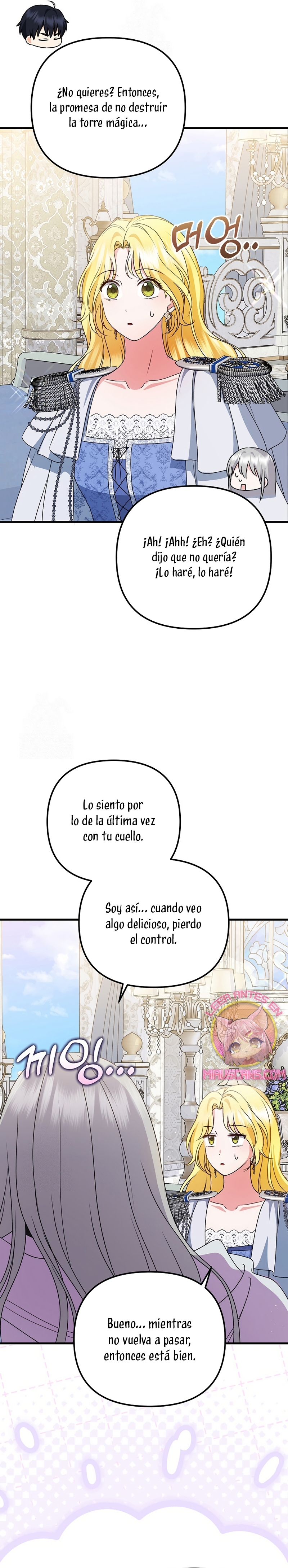 Me convertí en la cura del tirano en una novela oscura Capítulo 23 - Page 22