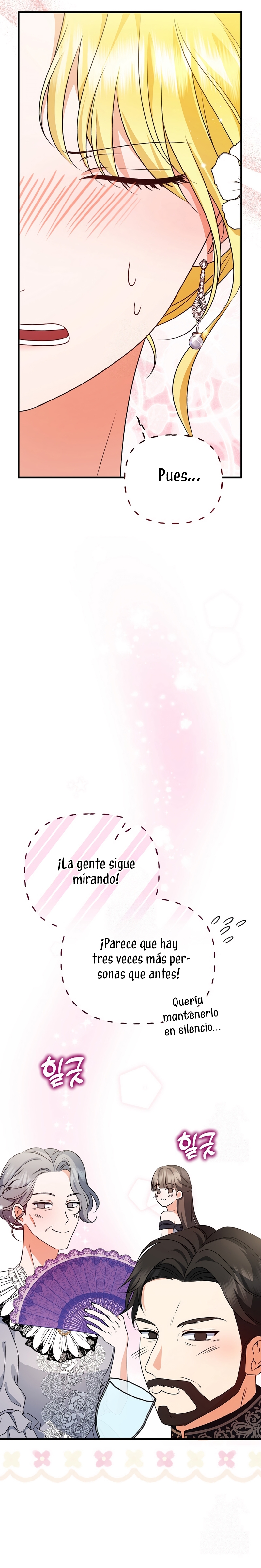 Me convertí en la cura del tirano en una novela oscura Capítulo 24 - Page 21