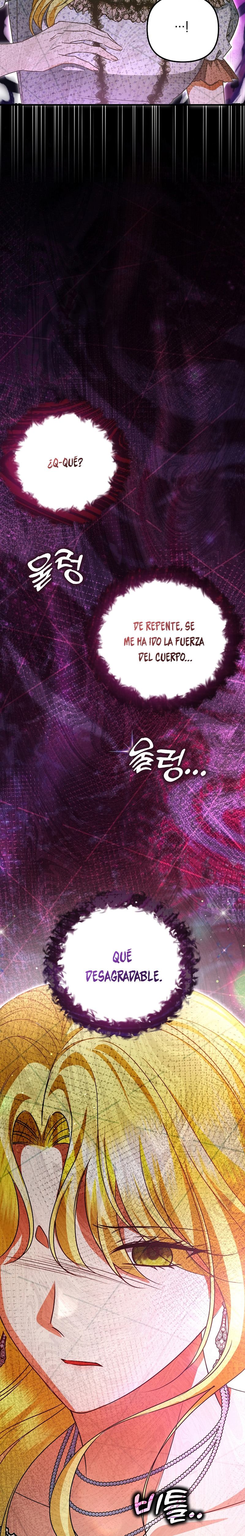 Me convertí en la cura del tirano en una novela oscura Capítulo 25 - Page 14