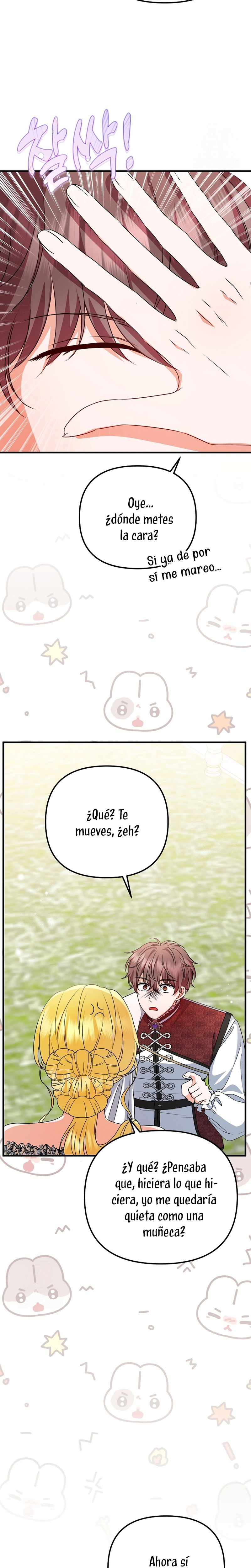 Me convertí en la cura del tirano en una novela oscura Capítulo 25 - Page 16