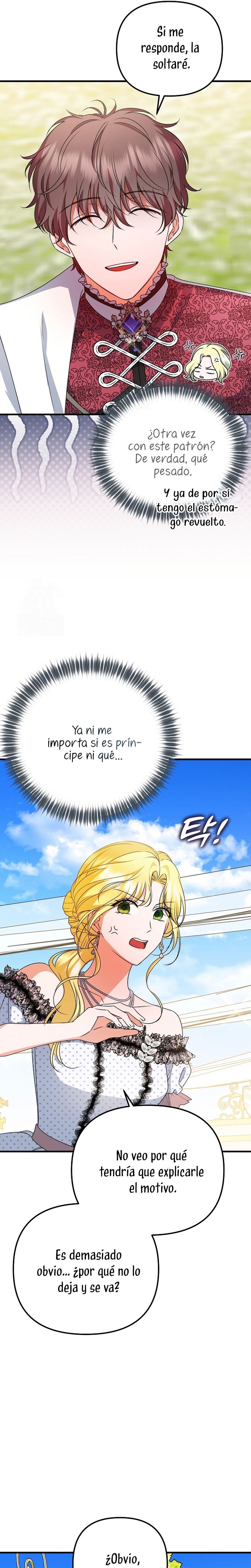 Me convertí en la cura del tirano en una novela oscura Capítulo 25 - Page 18