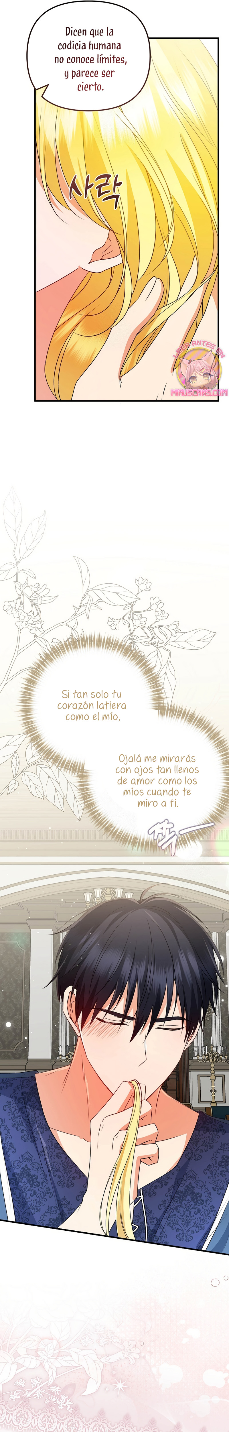 Me convertí en la cura del tirano en una novela oscura Capítulo 27 - Page 23