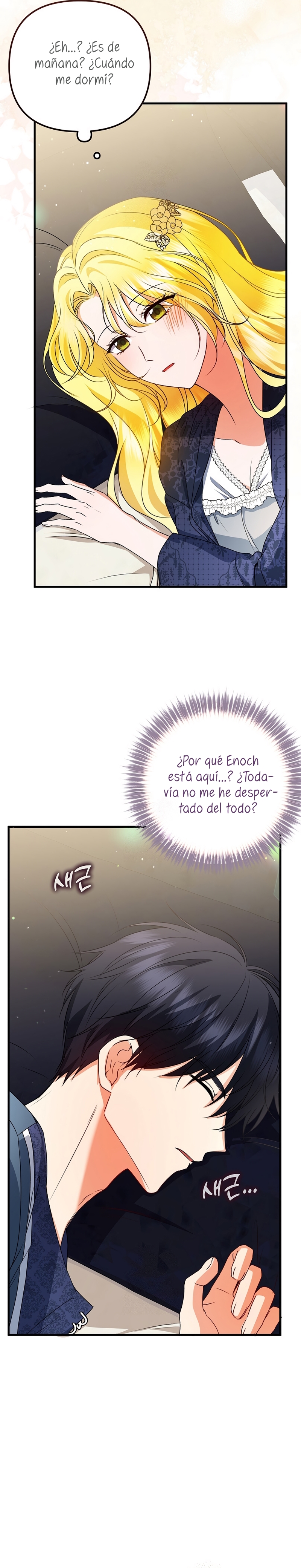 Me convertí en la cura del tirano en una novela oscura Capítulo 28 - Page 4