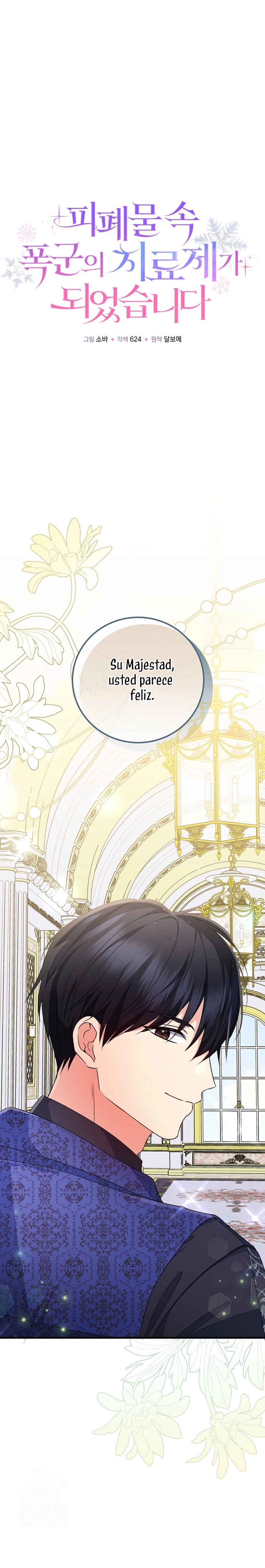 Me convertí en la cura del tirano en una novela oscura Capítulo 29 - Page 10
