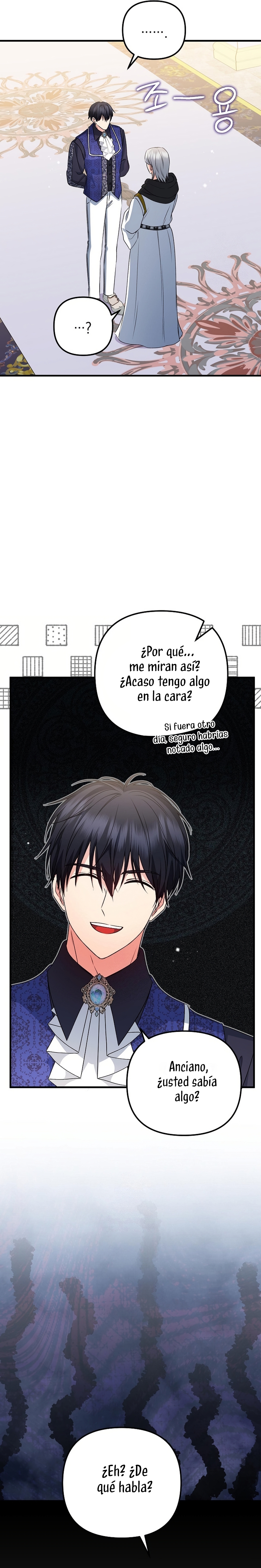 Me convertí en la cura del tirano en una novela oscura Capítulo 29 - Page 12