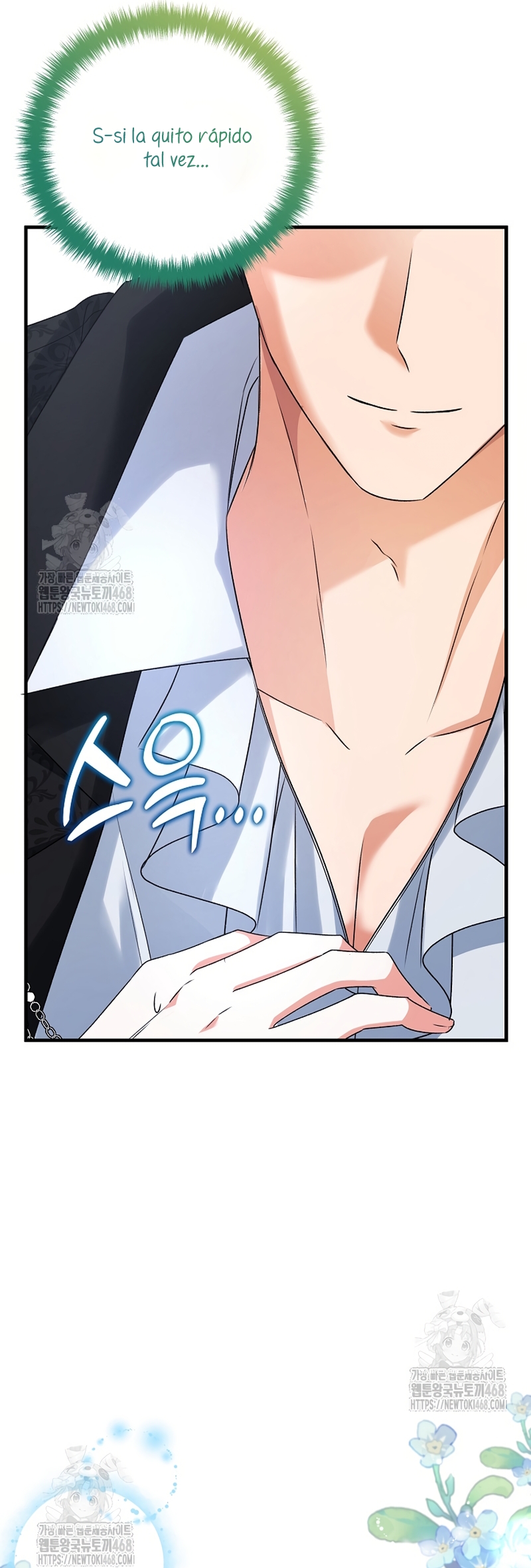Me convertí en la cura del tirano en una novela oscura Capítulo 3 - Page 18