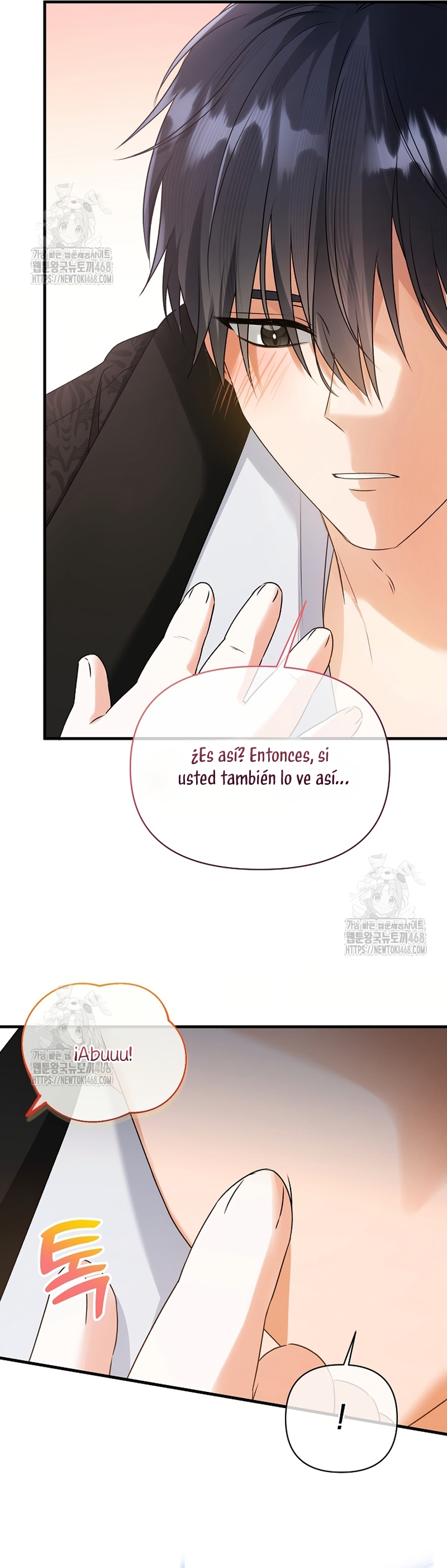 Me convertí en la cura del tirano en una novela oscura Capítulo 3 - Page 24