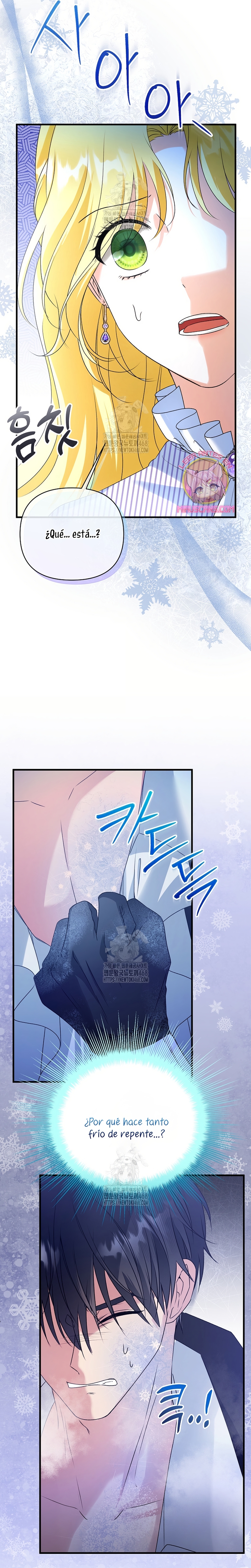 Me convertí en la cura del tirano en una novela oscura Capítulo 3 - Page 28