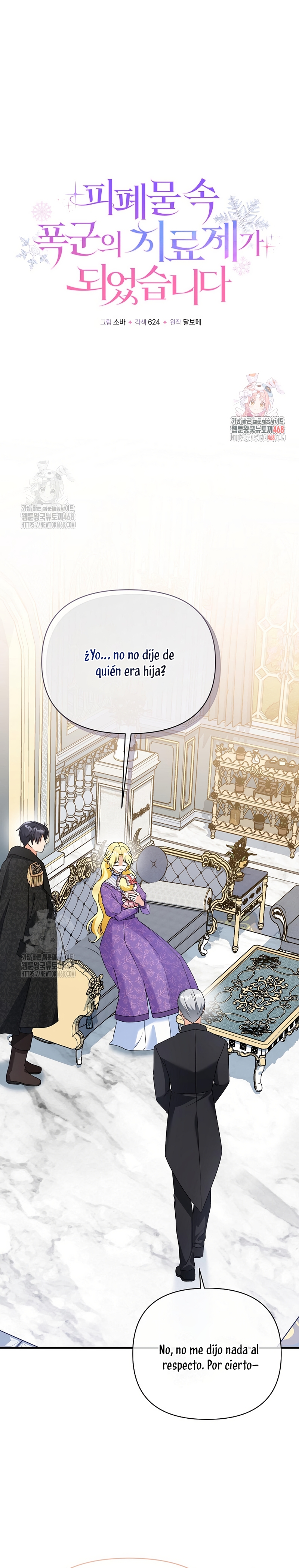 Me convertí en la cura del tirano en una novela oscura Capítulo 3 - Page 3