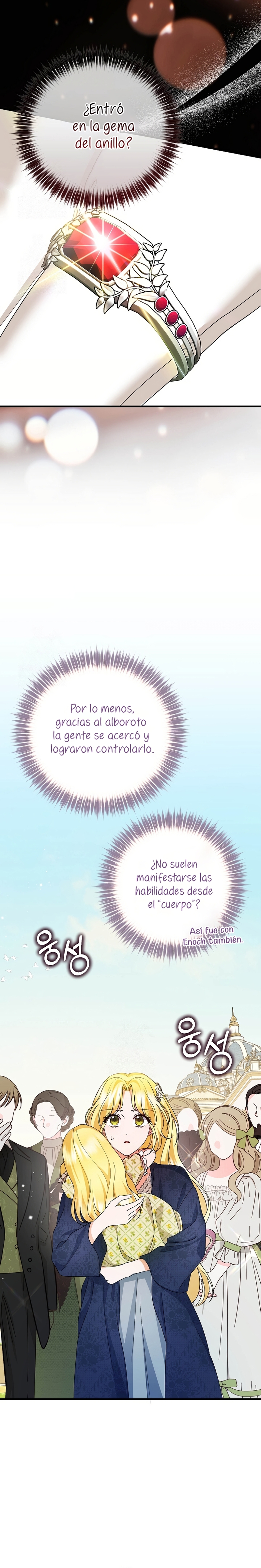 Me convertí en la cura del tirano en una novela oscura Capítulo 30 - Page 34