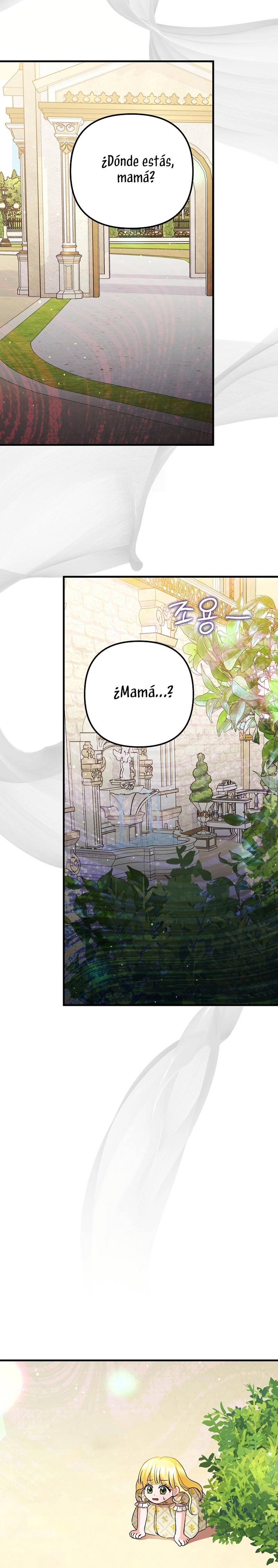 Me convertí en la cura del tirano en una novela oscura Capítulo 30 - Page 5