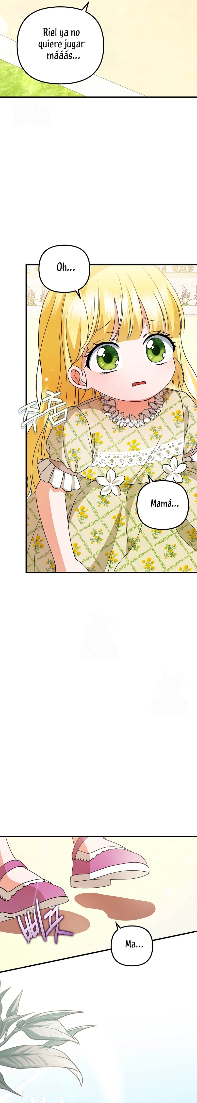 Me convertí en la cura del tirano en una novela oscura Capítulo 30 - Page 6