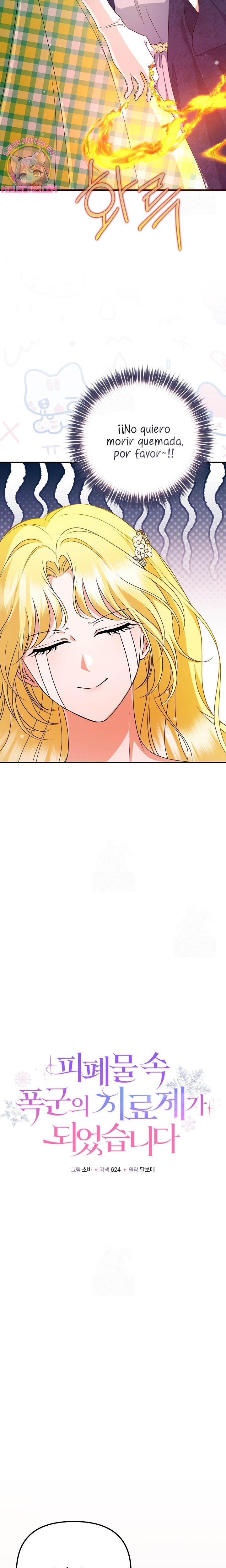 Me convertí en la cura del tirano en una novela oscura Capítulo 31 - Page 9
