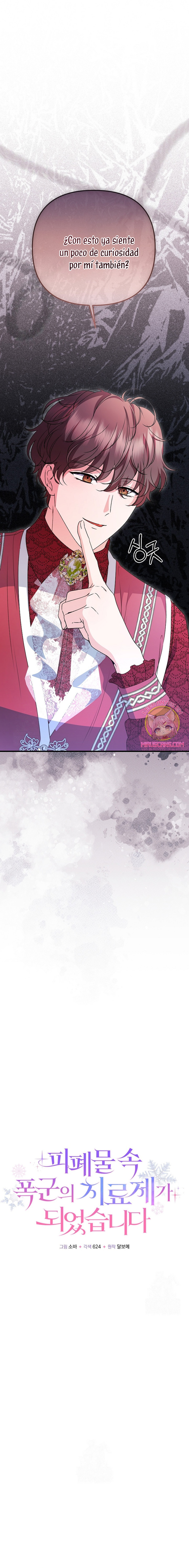 Me convertí en la cura del tirano en una novela oscura Capítulo 35 - Page 12