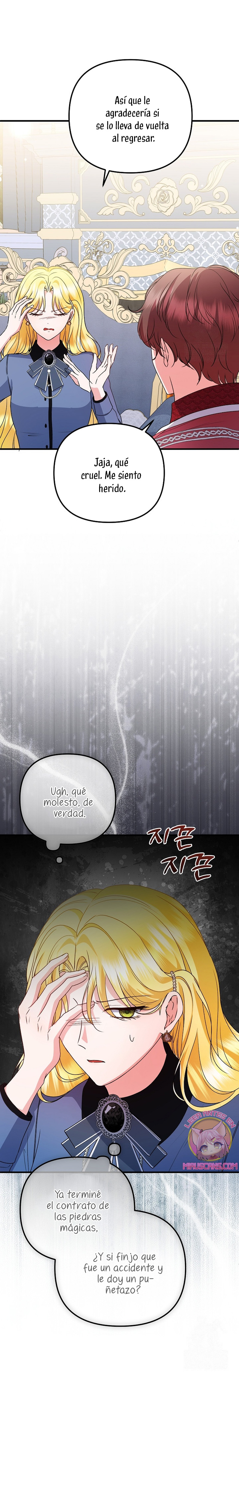 Me convertí en la cura del tirano en una novela oscura Capítulo 35 - Page 4