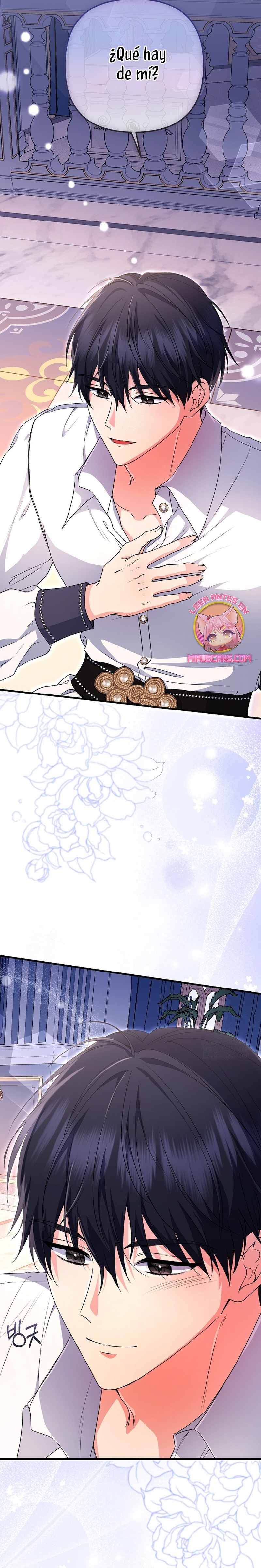 Me convertí en la cura del tirano en una novela oscura Capítulo 36 - Page 10