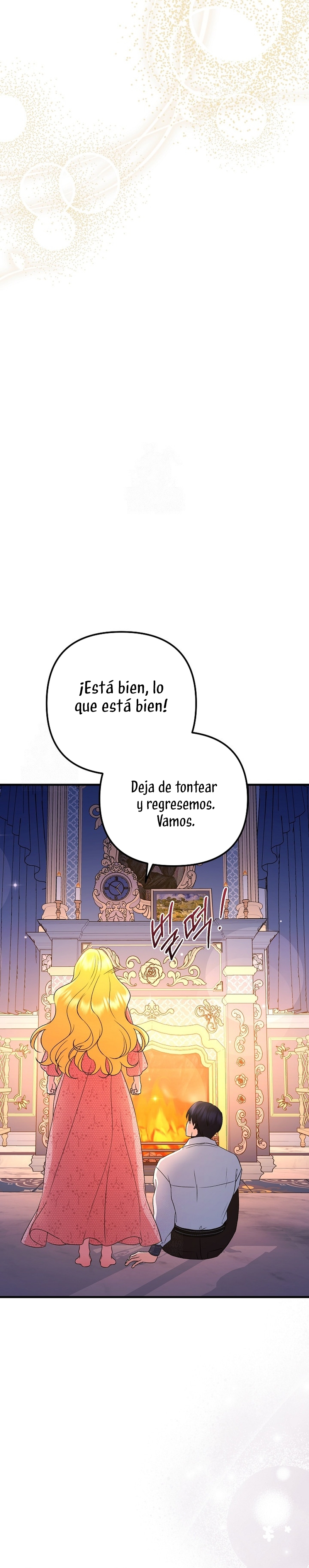 Me convertí en la cura del tirano en una novela oscura Capítulo 36 - Page 13
