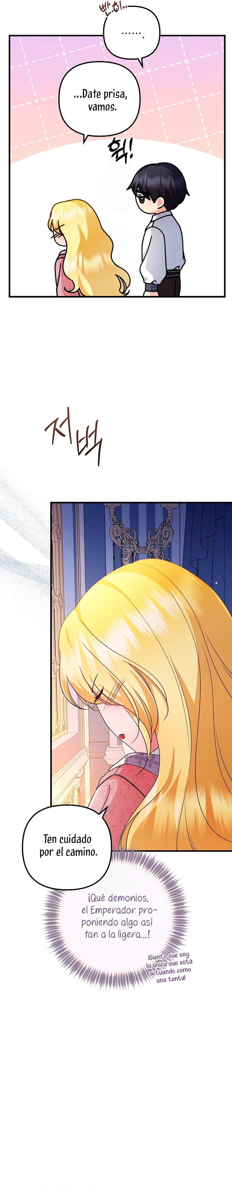Me convertí en la cura del tirano en una novela oscura Capítulo 36 - Page 15