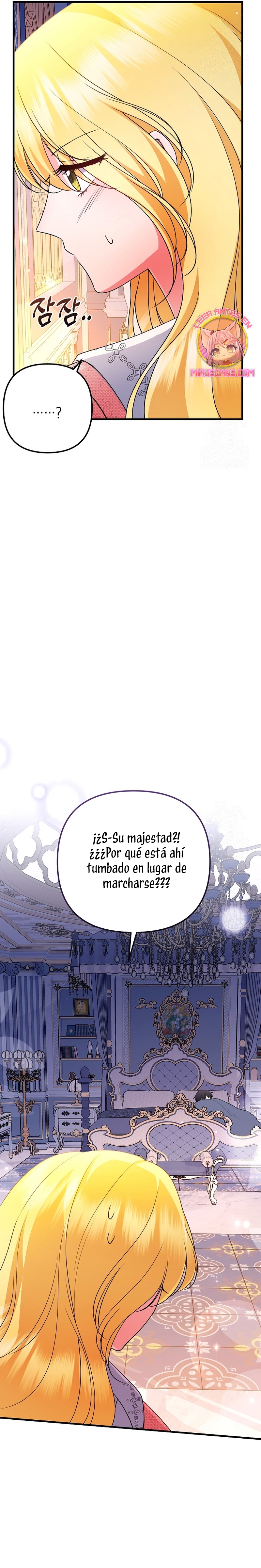 Me convertí en la cura del tirano en una novela oscura Capítulo 36 - Page 16