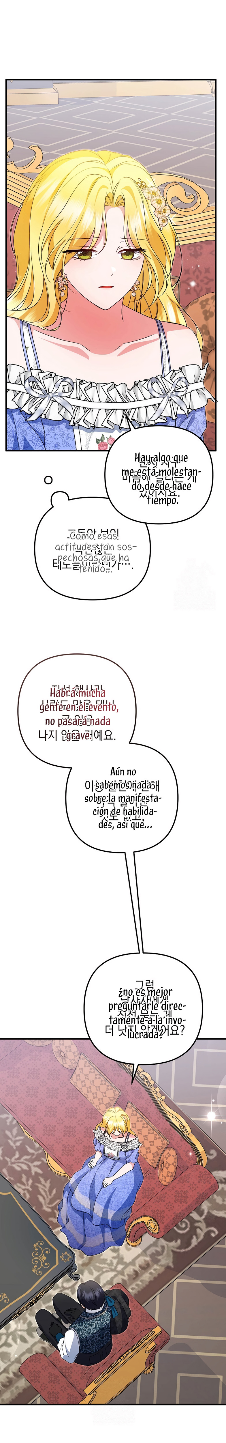 Me convertí en la cura del tirano en una novela oscura Capítulo 38 - Page 11