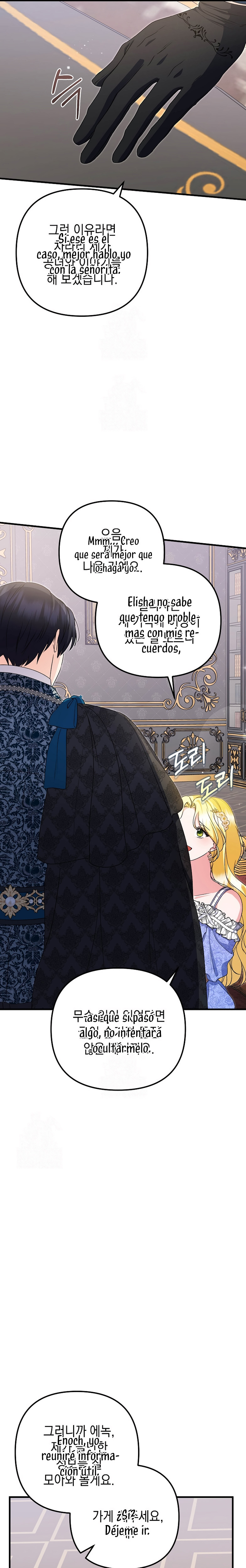 Me convertí en la cura del tirano en una novela oscura Capítulo 38 - Page 13