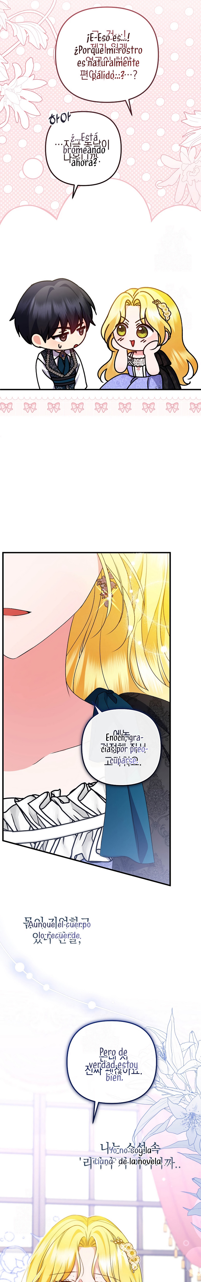 Me convertí en la cura del tirano en una novela oscura Capítulo 38 - Page 21