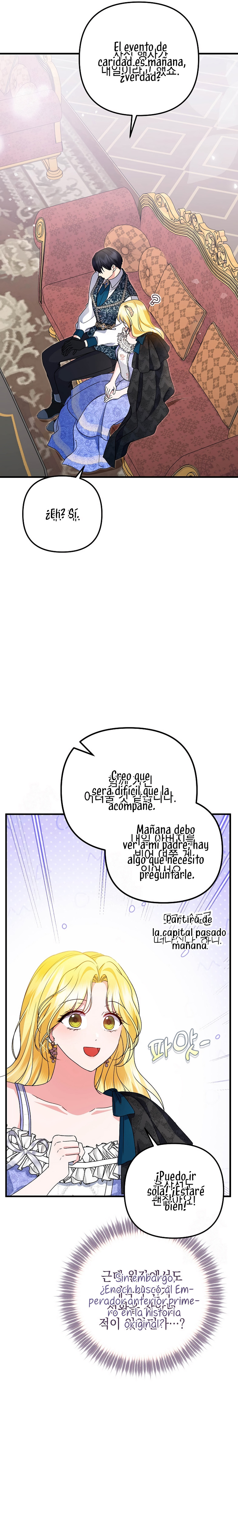 Me convertí en la cura del tirano en una novela oscura Capítulo 38 - Page 23