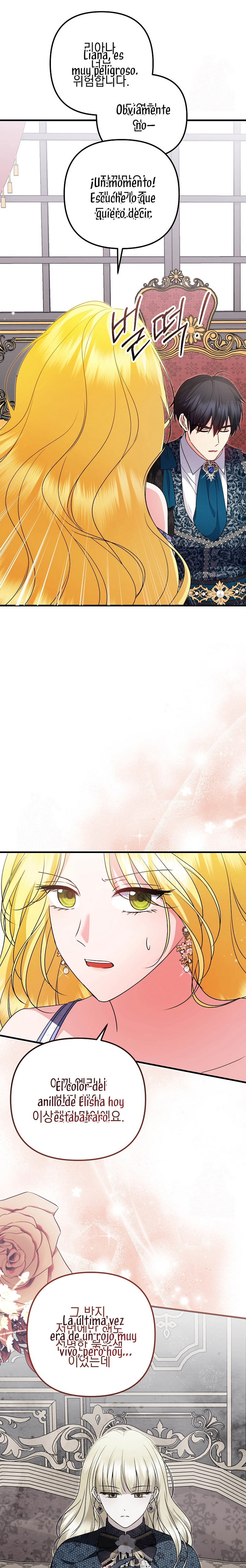 Me convertí en la cura del tirano en una novela oscura Capítulo 38 - Page 9