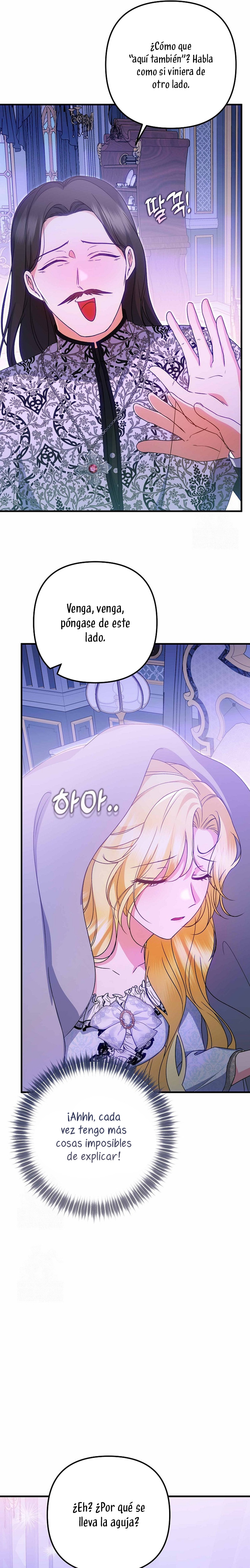 Me convertí en la cura del tirano en una novela oscura Capítulo 39 - Page 23