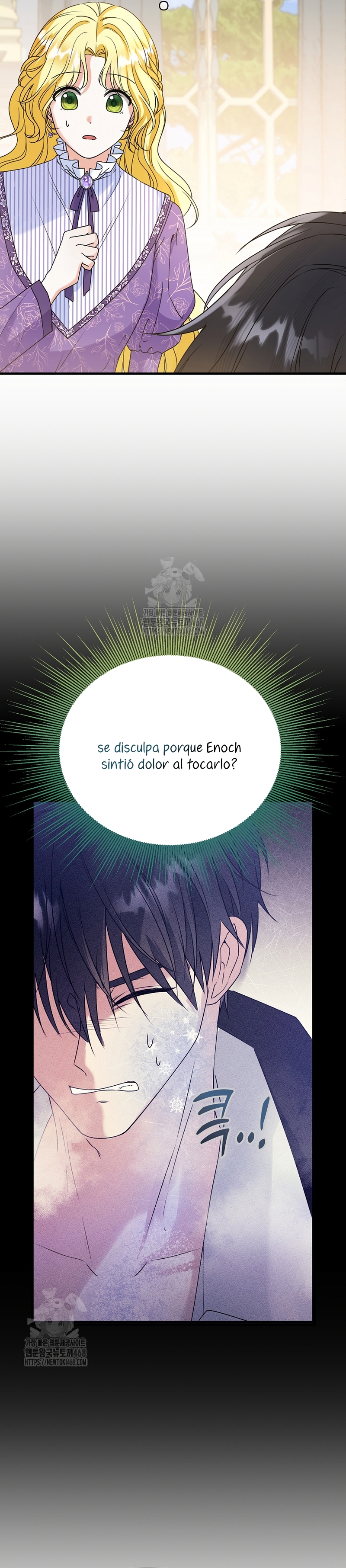 Me convertí en la cura del tirano en una novela oscura Capítulo 4 - Page 12
