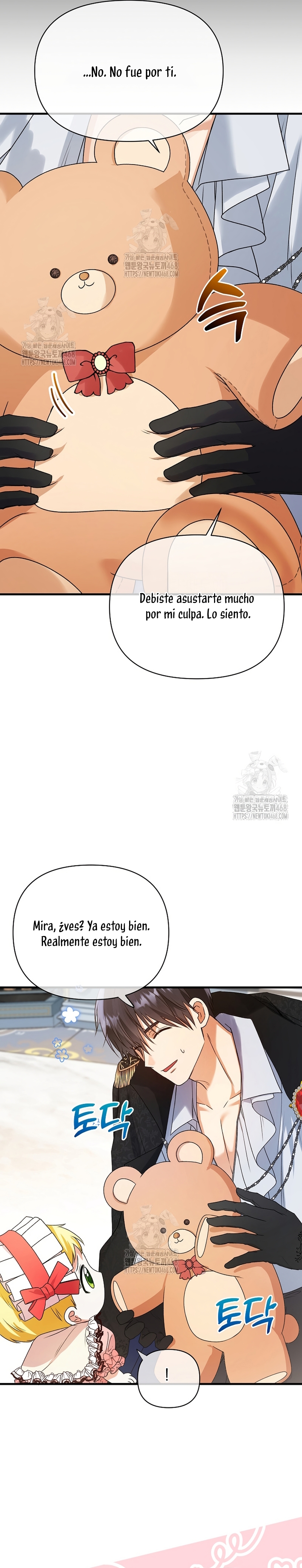 Me convertí en la cura del tirano en una novela oscura Capítulo 4 - Page 13