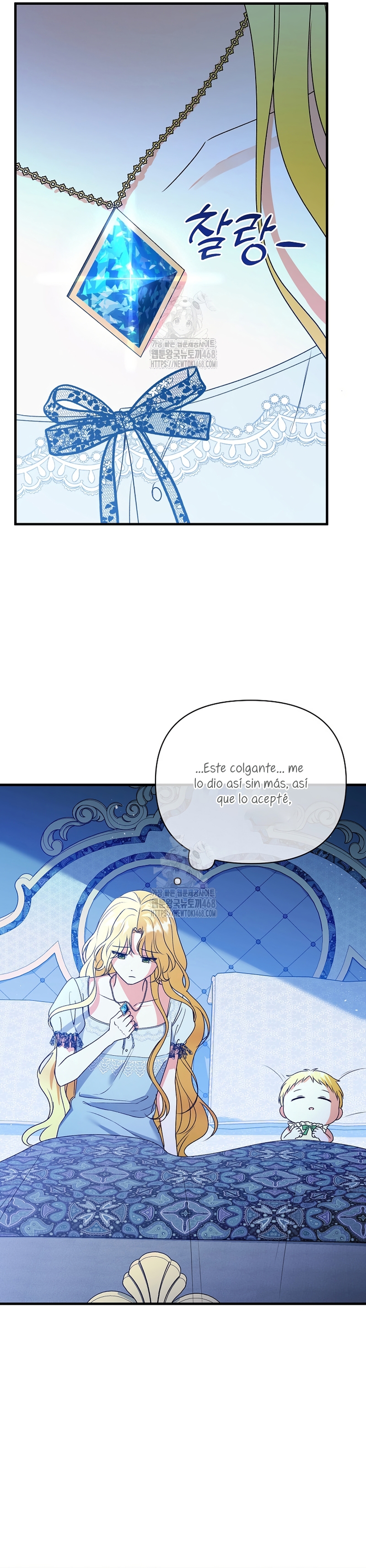 Me convertí en la cura del tirano en una novela oscura Capítulo 4 - Page 34