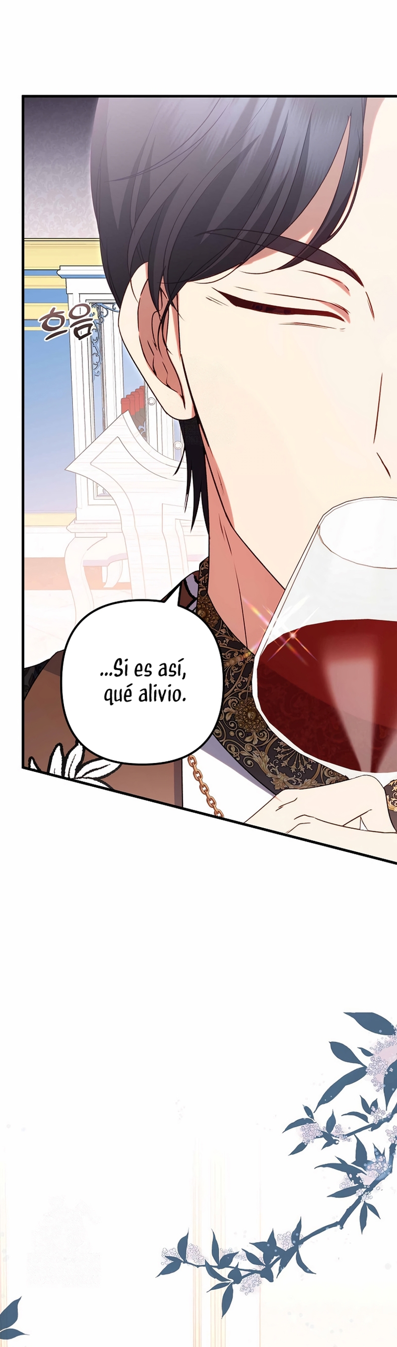 Me convertí en la cura del tirano en una novela oscura Capítulo 41 - Page 19