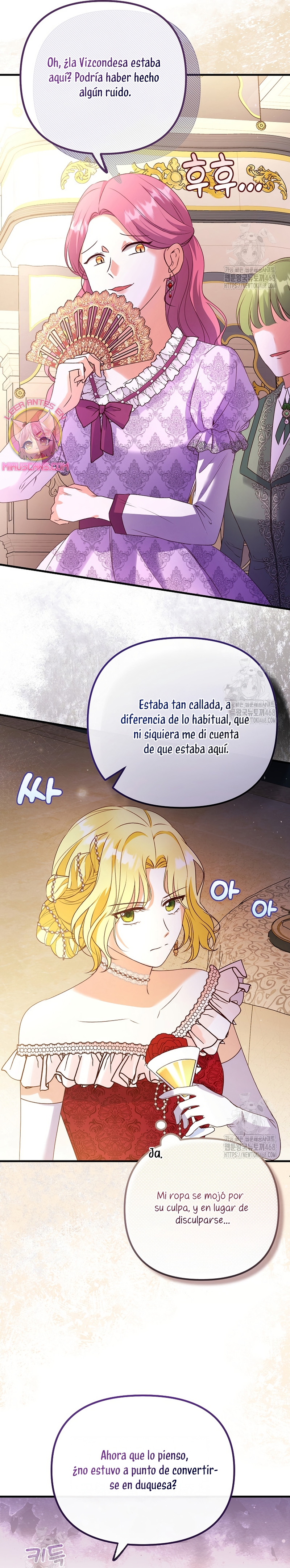 Me convertí en la cura del tirano en una novela oscura Capítulo 5 - Page 15