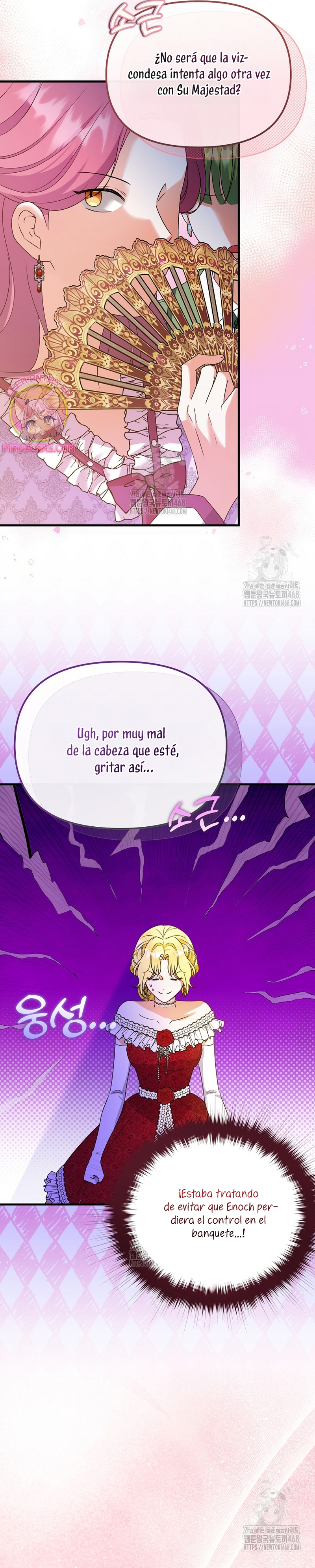 Me convertí en la cura del tirano en una novela oscura Capítulo 6 - Page 13