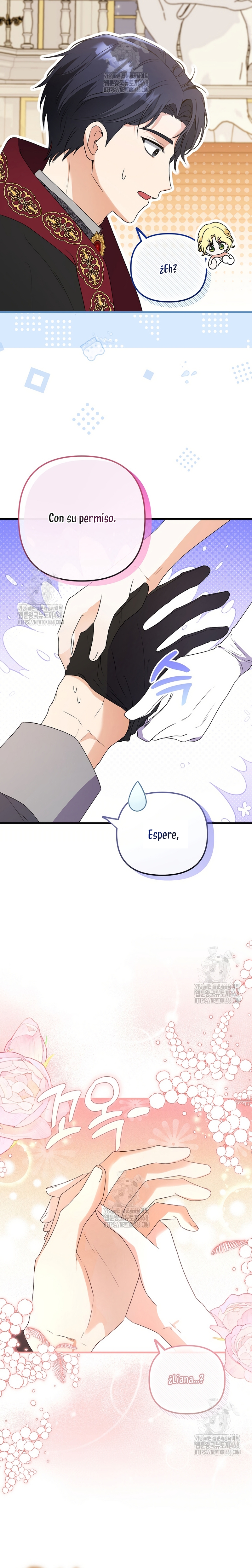 Me convertí en la cura del tirano en una novela oscura Capítulo 6 - Page 15