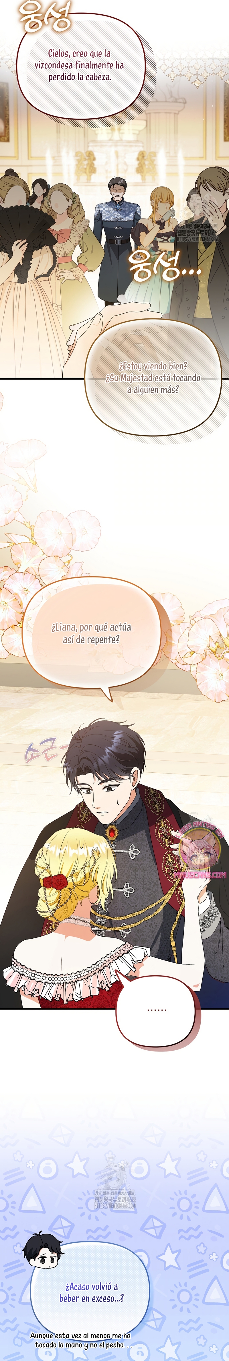 Me convertí en la cura del tirano en una novela oscura Capítulo 6 - Page 16