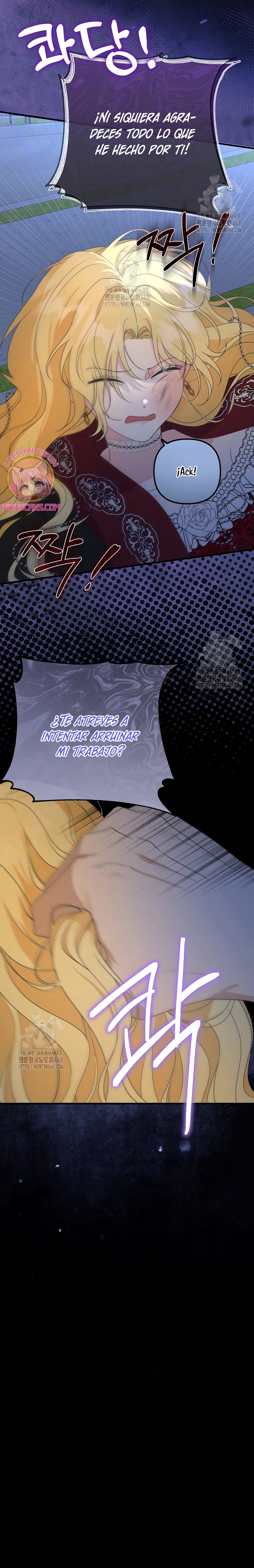 Me convertí en la cura del tirano en una novela oscura Capítulo 7 - Page 10