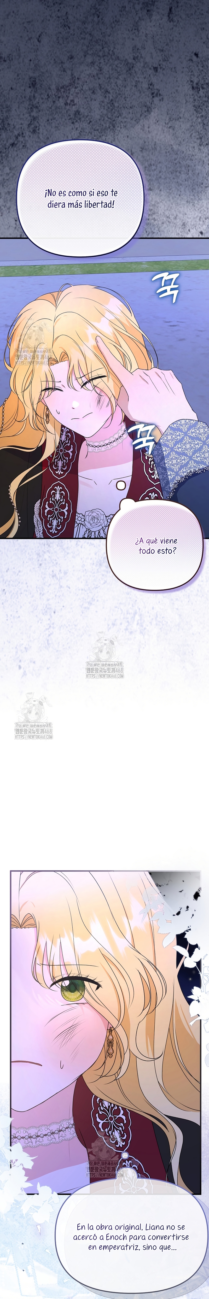 Me convertí en la cura del tirano en una novela oscura Capítulo 7 - Page 13