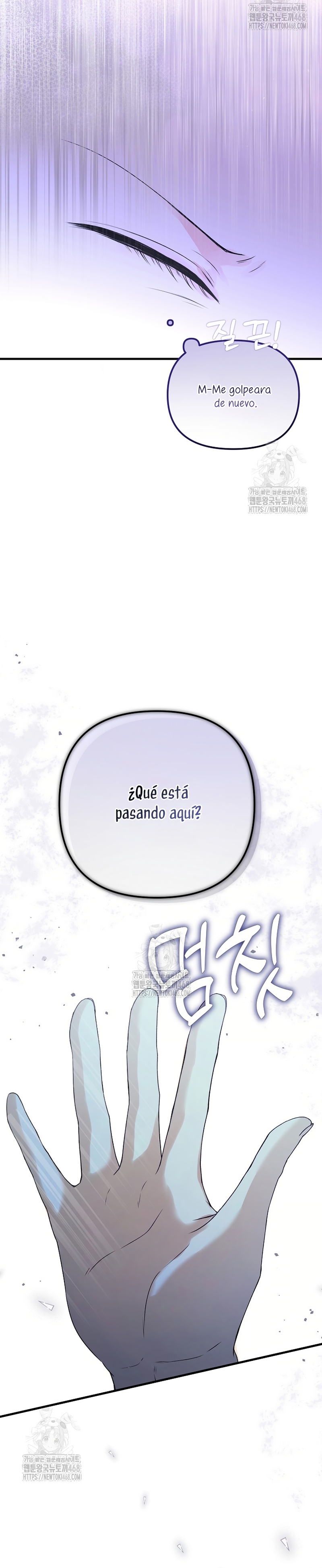Me convertí en la cura del tirano en una novela oscura Capítulo 7 - Page 16