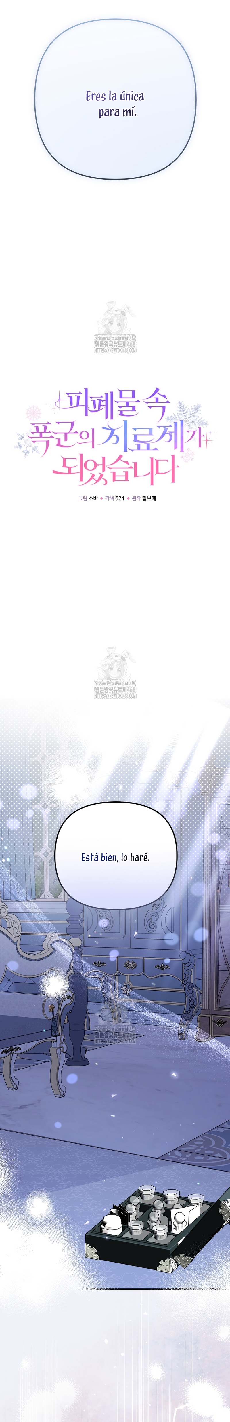 Me convertí en la cura del tirano en una novela oscura Capítulo 8 - Page 17