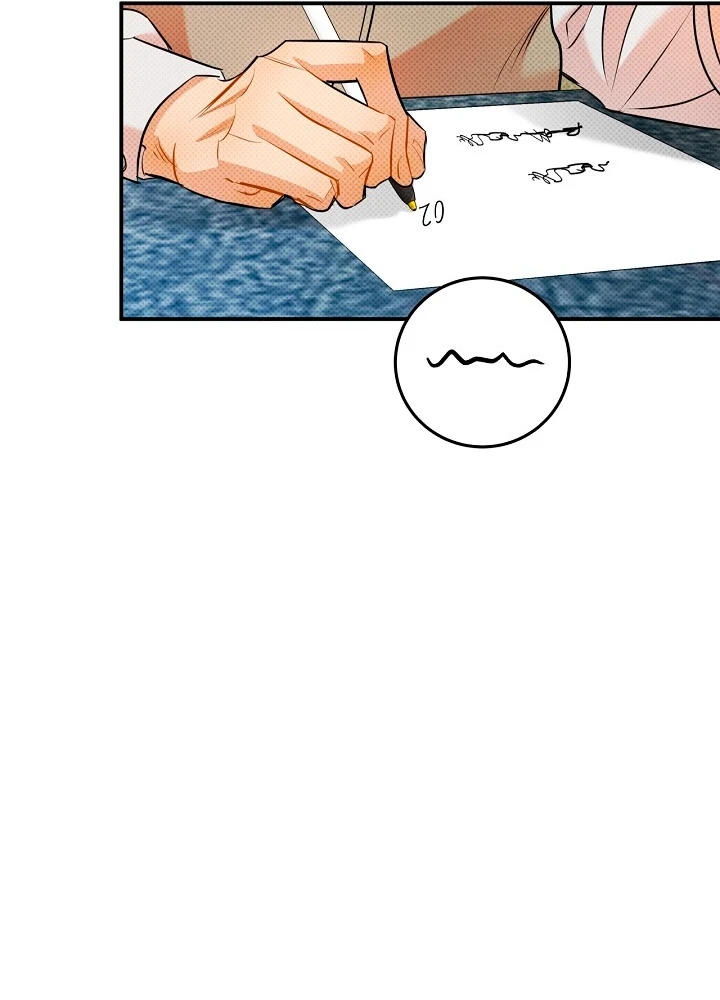 Eres diferente conmigo Capítulo 16 - Page 106