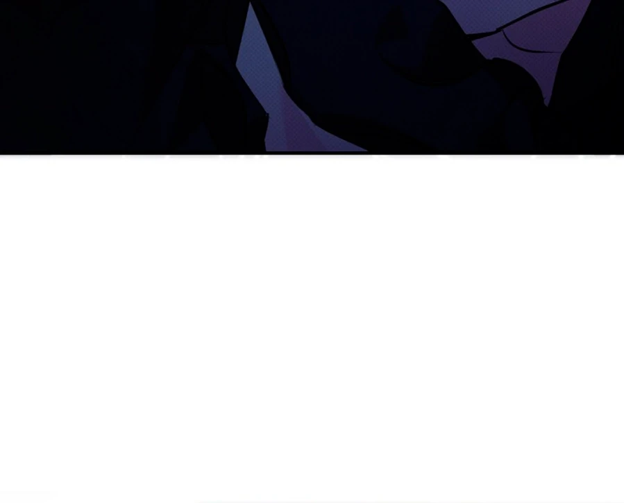 Eres diferente conmigo Capítulo 17 - Page 69