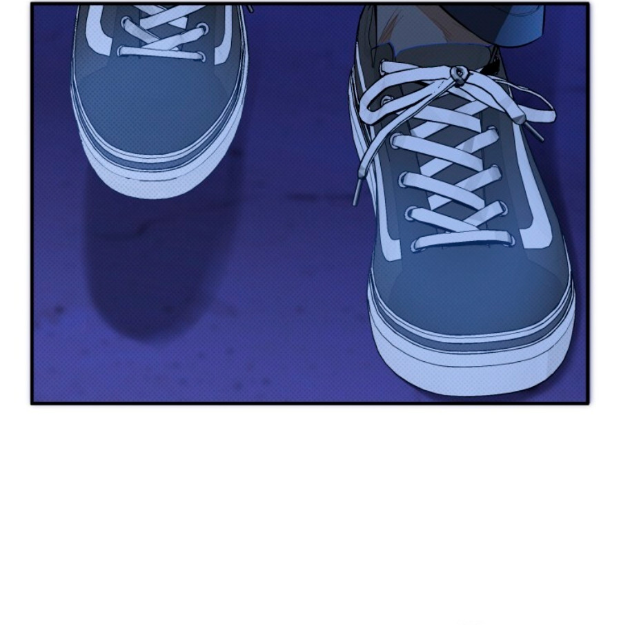 Eres diferente conmigo Capítulo 25 - Page 77