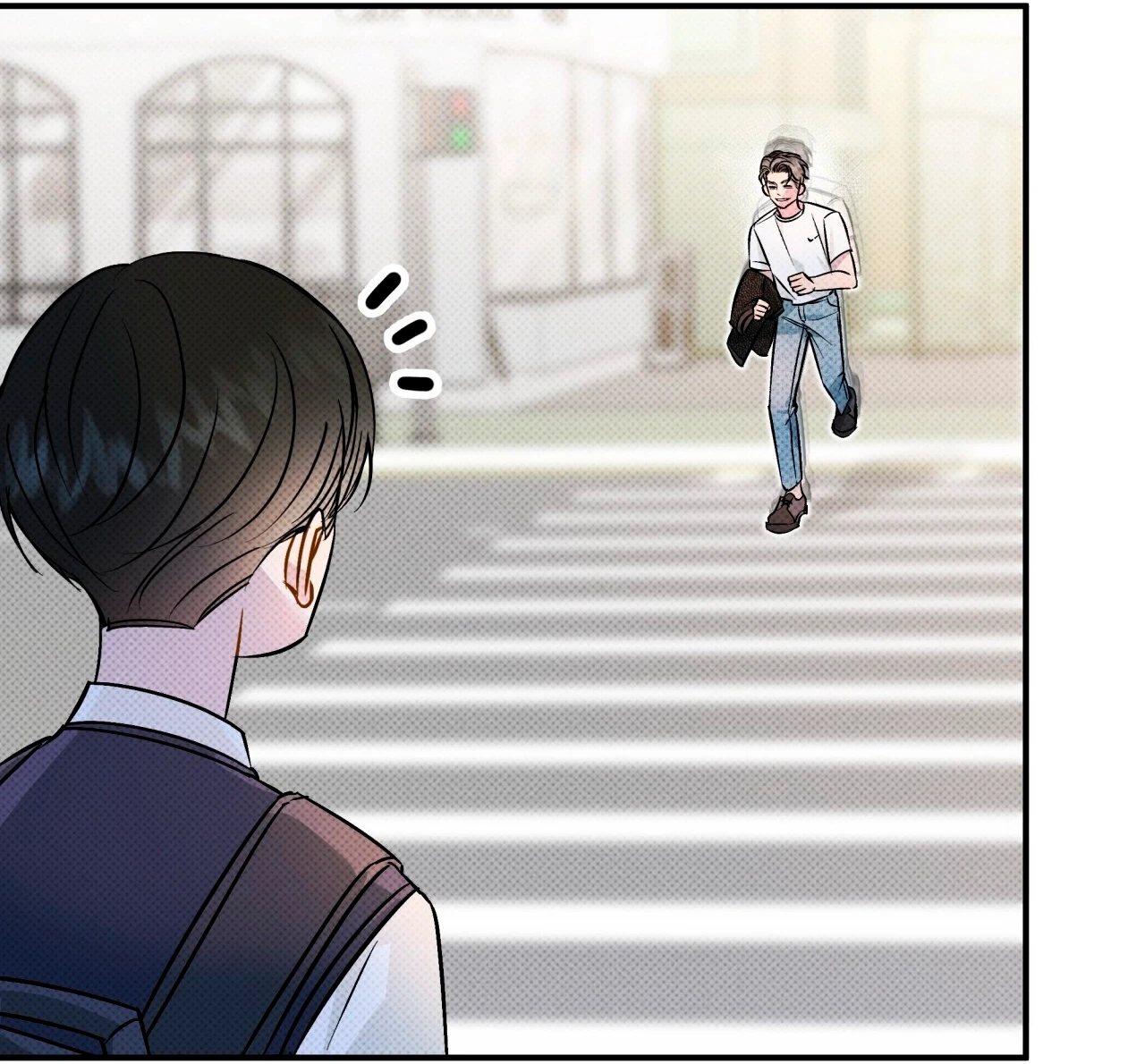 Eres diferente conmigo Capítulo 4 - Page 74