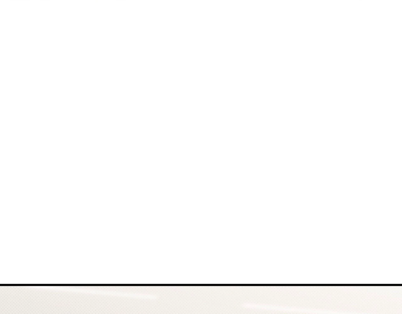 Eres diferente conmigo Capítulo 4 - Page 75