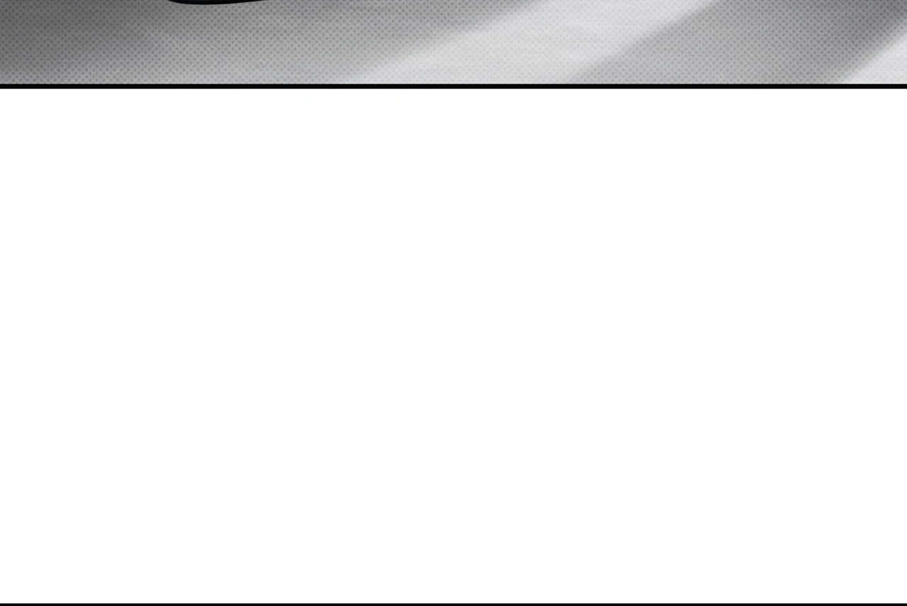 Eres diferente conmigo Capítulo 5 - Page 81