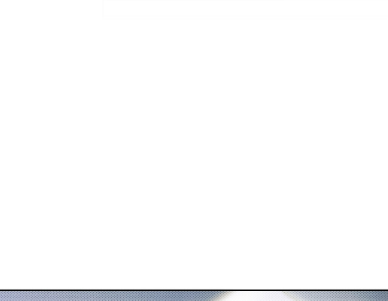 Eres diferente conmigo Capítulo 6 - Page 12