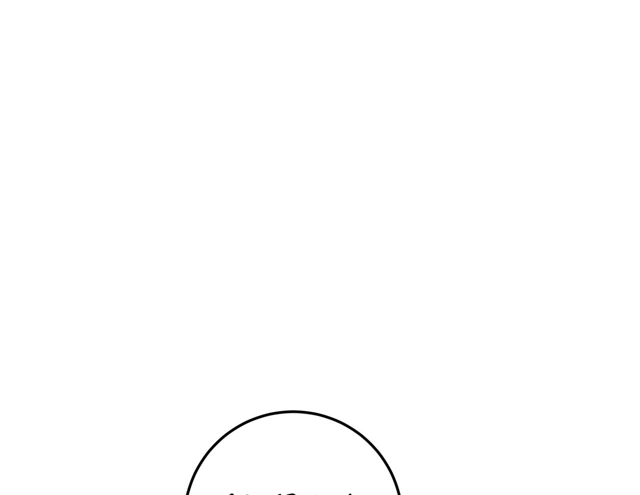 Eres diferente conmigo Capítulo 7 - Page 22